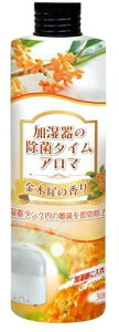 UYEKI(EGL) ̏ۃ^C A} ؍҂̍ 300ml