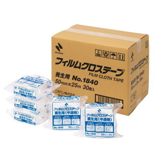 j`o {e[v tBNX e[v 50mm×25m  30 1840-50AZ30P