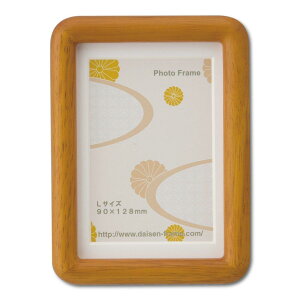 ��� �z�� �ʐ^���� C020 L�� �`�[�N ���� C020D0340