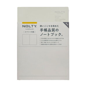 \ NOLTY m[g A5 n zCgp 192P CgO[ NWP01