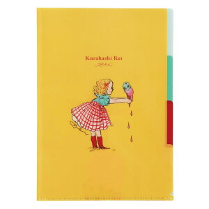 wXeCt ͂ꂢ 3|Pbg A4t@C ACX D05897