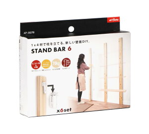 AC STAND BAR6 6g AP-3027B