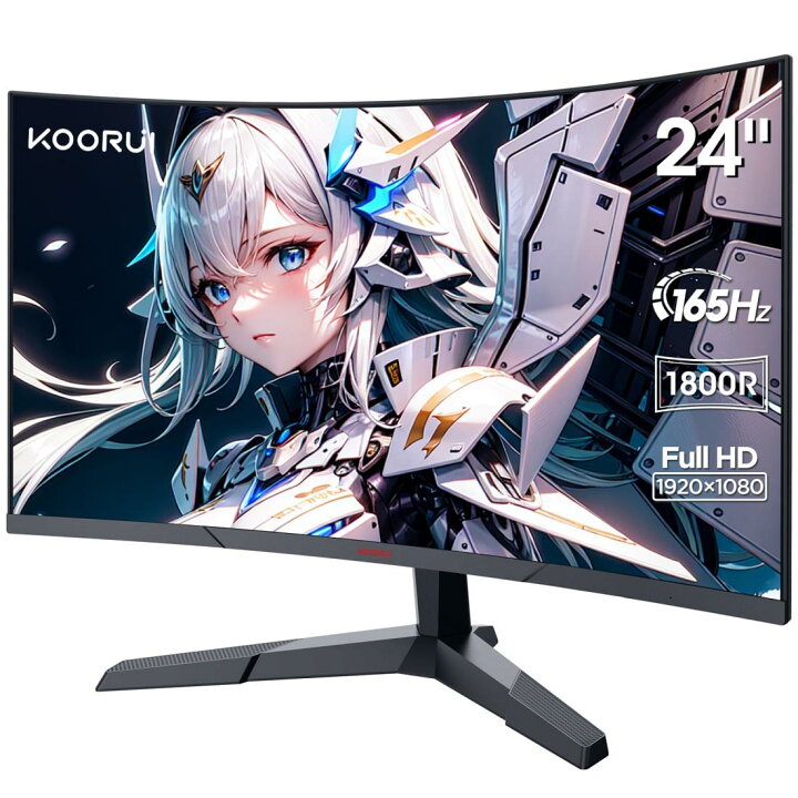 楽天市場】KOORUI ゲーミングモニター 24インチモニター フルHD 165Hz 