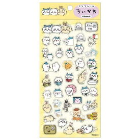 ちいかわ クリアシール (4)ふんわり