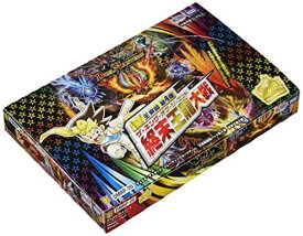 タカラトミー(TAKARA TOMY) デュエルマスターズ TCG DMRP-20 王来篇拡張パック第4弾 終末王龍大戦 BOX