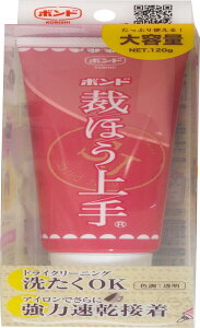 �R�j�V(KONISHI) �{���h �ڒ��� �w�{���h �قق���� 120g #05476�x
