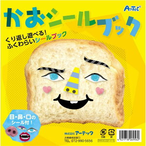 A[ebN wV[ubNx 6956 V[ V m v[g ΂ ObY ݂ȂŗVׂ 3