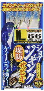 ߐj(SASAME) TKS45 ISLVAWMOTrL2{ L.