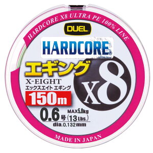 DUEL ( fG ) PEC ނ莅 HARDCORE X8 GMO y C ނ胉C ދ x x z 0.6 150m 10m×3F/}[LOVXe H3303
