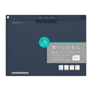 RN(KOKUYO) Nbv{[h A4  ^EÉNbv ӂƂ lCr[ n-US73DB