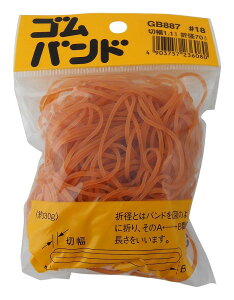 aCY Soh #18(ؕ1.1mmX܌a70mm) փS pi [ [ GB-887