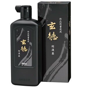 | t ip  Zn 500ml BB34-50
