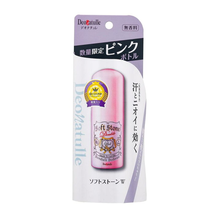 楽天市場】デオナチュレ ソフトストーンW ピンク 20グラム (x 1 