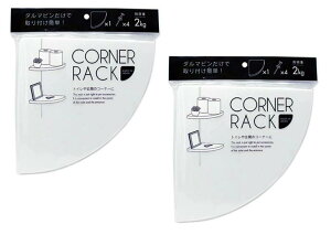 Rcw R[i[bN 2Zbgy{zȒPɎtIi_}stj