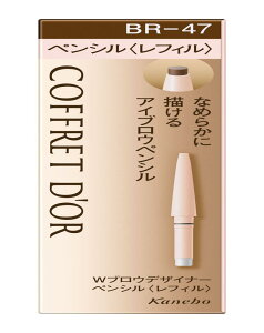 Rth[ ACuE WuEfUCi[yVtBBR47