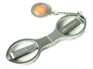 g  nT~ ł ǂł ^ ܂݃nT~ snT~ gуnT~ XeX