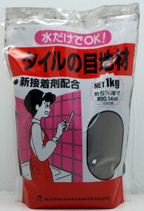 ƒ뉻w ^C̖ڒn O[ 1kg