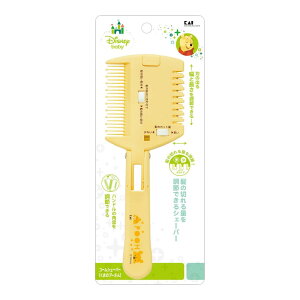 Kai L R[VF[p[(܂̃v[) F 1 (x 1)