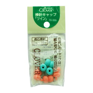 Clover _jLbv cC 6 55-320