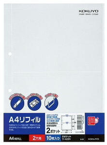 RN |Pbgt@C֎ 2|Pbg A4 10 -A22N