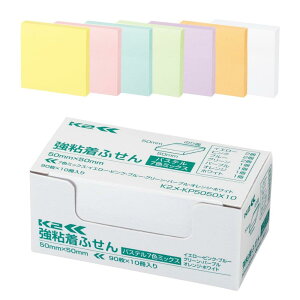 RN t S K2 50mm×50mm pXe 90×10 7F K2-KP5050X10