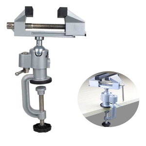 万力 卓上万力 360度回転 テーブルバイス ホームバイスベンチバイス ワークベンチ ユニバーサルテーブルバイス 細かい作業工具 DIY