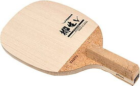 ヤサカ(YASAKA) 卓球 ラケット 柳生V ペンホルダー (日本式) オールラウンド 木材(桧) 角丸形 - - W88