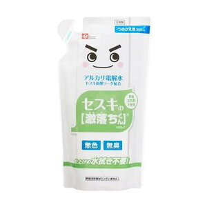 bN ZXĽ lߑւ 360ml (EہEL) AJd S S 2x@sv