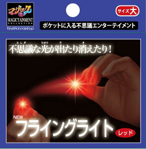 e[(Tenyo) i }WbN wɕsvcȌ  j[tCOCg  bh NɂłłĒsvc SҌ 6Έȏ {