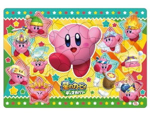 VEm[g pY70 ̃J[rB fBXJo[ 151733701