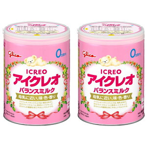 ACNI oX~N 800g×2 ]OR ~N V  Ԃ xr[ 0~1΍