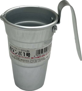 J ߂ ^| 1 7.5×11.1cm e 180cc A}CgHőϋvAbv AEghA Lv  k M
