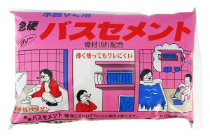ƒ뉻w }doXZg O[ 1.5kg