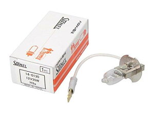 STANLEY X^[dC nQd 12V35W 14-0130