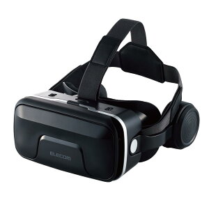 エレコム VRゴーグル VRヘッドセット ヘッドホン一体型 スマホ用 メガネ対応 目幅調節可 ピント調節可 4.8~7インチ i Phone Android対応 3D 非球面光学レンズ Youtube動画など ブラック VRG-EH03BK