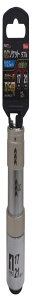 �C�`�l���A�N�Z�X MUST TOOL(�}�X�g�c�[��) �\�P�b�g IM�[4W1721I�[12K QC�\�P�b�g �_�u�� 17/21mm 12�p 19843 �����p:12.7mm(4��) �C���X���C�h
