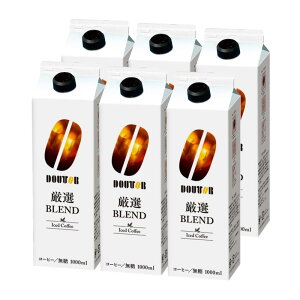 hg[R[q[ LbhR[q[ 1000ml×6{