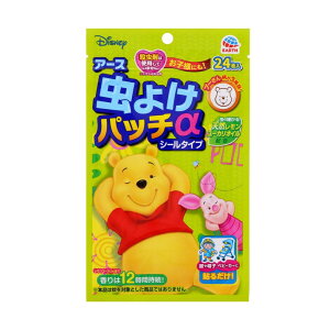 悯pb` V[^Cv 24v[fUC