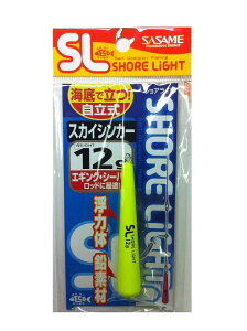 �����ߐj(SASAME) TKS36 ���ISL�X�J�C�V���J�[(�C�G ���[) 12