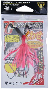 ���܂���(Gamakatsu) G-TRAILER ���킹�_�u�� 1.5�� AK118#9 ���b�h/�s���N