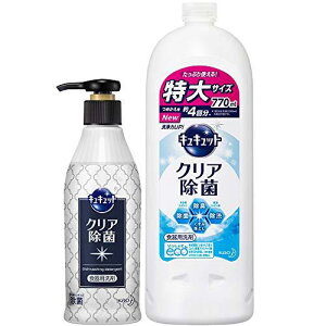 y.co.jp zy܂ƂߔzLLbg NA Hp O[vt[c̍ |v 300ml +lߑւ770ml