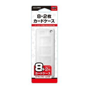 �A���[�� Switch/Switch Lite�p �Q�[���J�[�h�P�[�X �\�t�g�P�[�X 8+2�����[ ���^�E�y�ʂ̃R���p�N�g�T�C�Y�Ŏ����^�тɕ֗� �������J���[�Œ��g�������� MicroSD���[�\ �X�g���b�v�z�[���t����