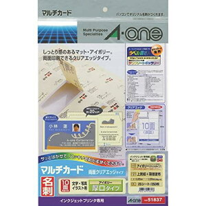 G[ }`J[h hp  NAGbW  AC{[ 250 51837