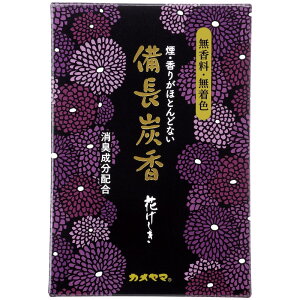 J} Ԃ Y p^ 240g   F Lz