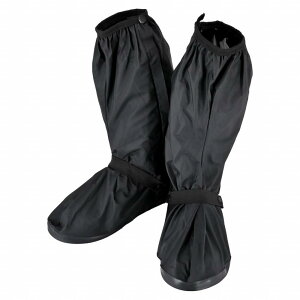 リード工業(LEAD) バイク用ブーツカバー Landspout ロングタイプレインブーツカバー 25.0~27.5cm 強力防水 簡単脱着 滑りにくいソール 軽量コンパクト リフレクター付き RW-056A