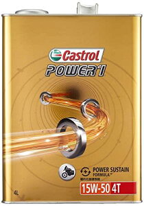 JXg[(Castrol) GWIC POWER1 4T 15W-50 4L ֎4TCNGWp MA2 Castrol