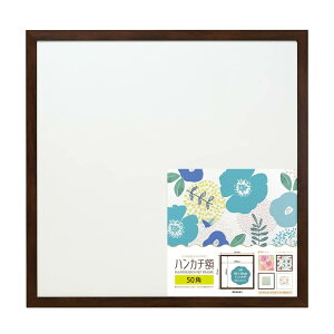  VANJOH nJ`z 50p uE 106045 HAN50-BR