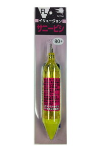 Tj[(SANY) Tj[rV IR-FL80 CG [ BP