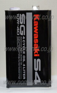 JTL  S4 SG10W-40 IC 4L