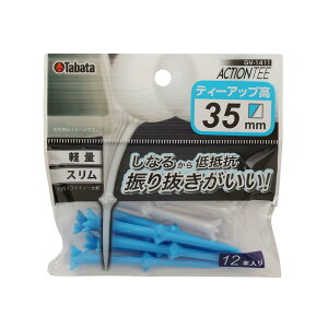 Tabata(^o^) St eB[ it vX`bN eB[ X 35mm ANVeB[35 GV1411 PWBL 35